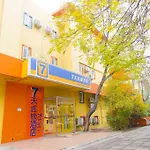 7Days Inn Beijing Jinsong Subway Station