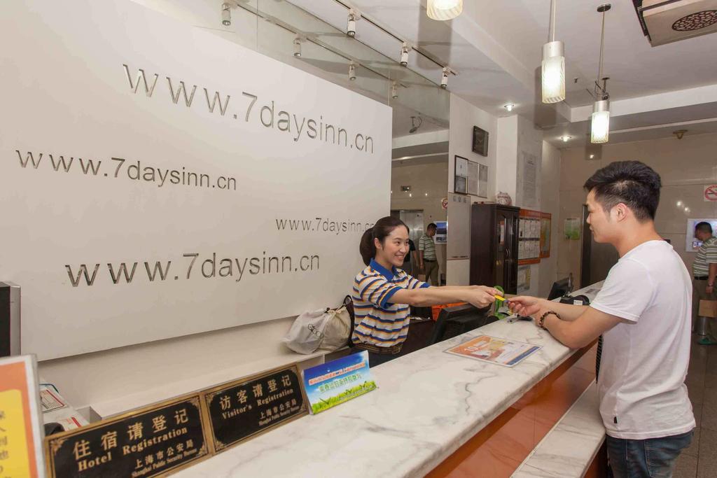 7days Jinsong Subway Station 2*