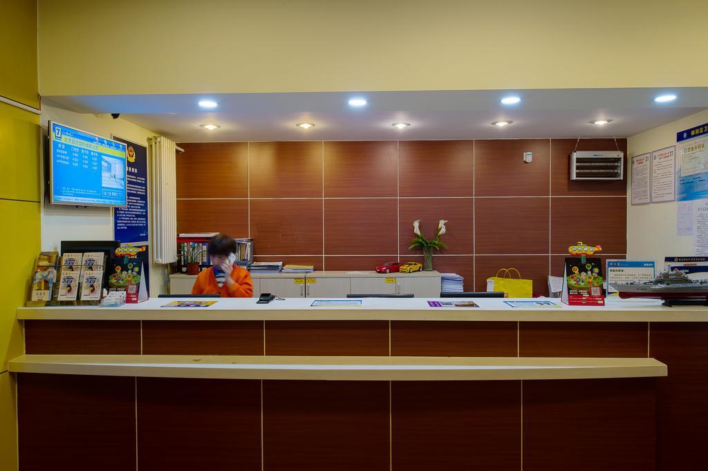 Hotel 7days Jinsong Subway Station 2*