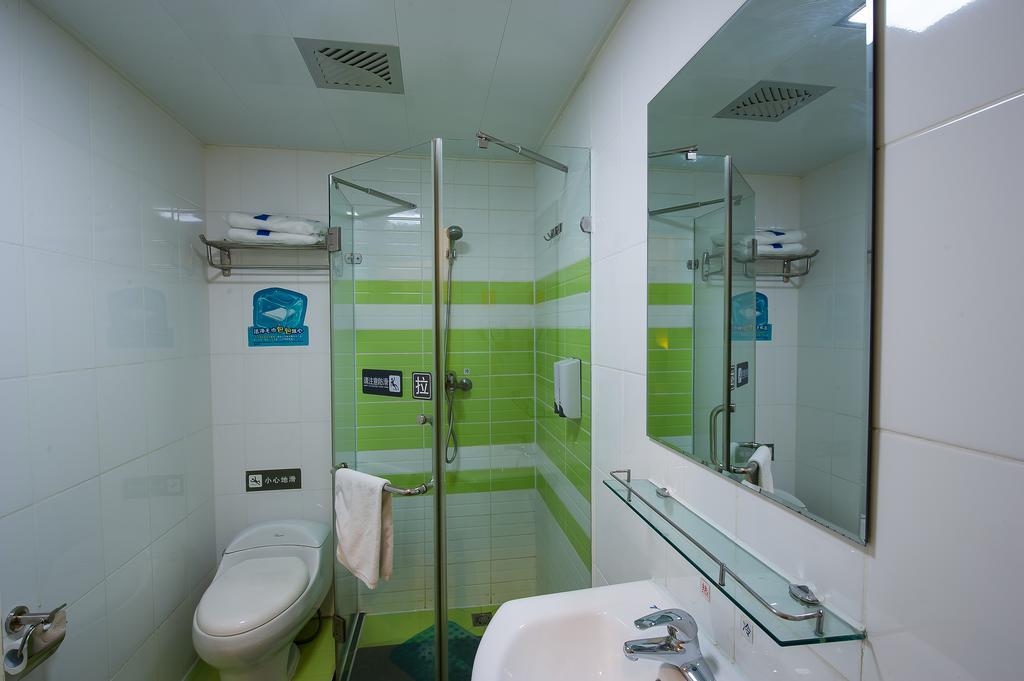Hotel 7days Jinsong Subway Station