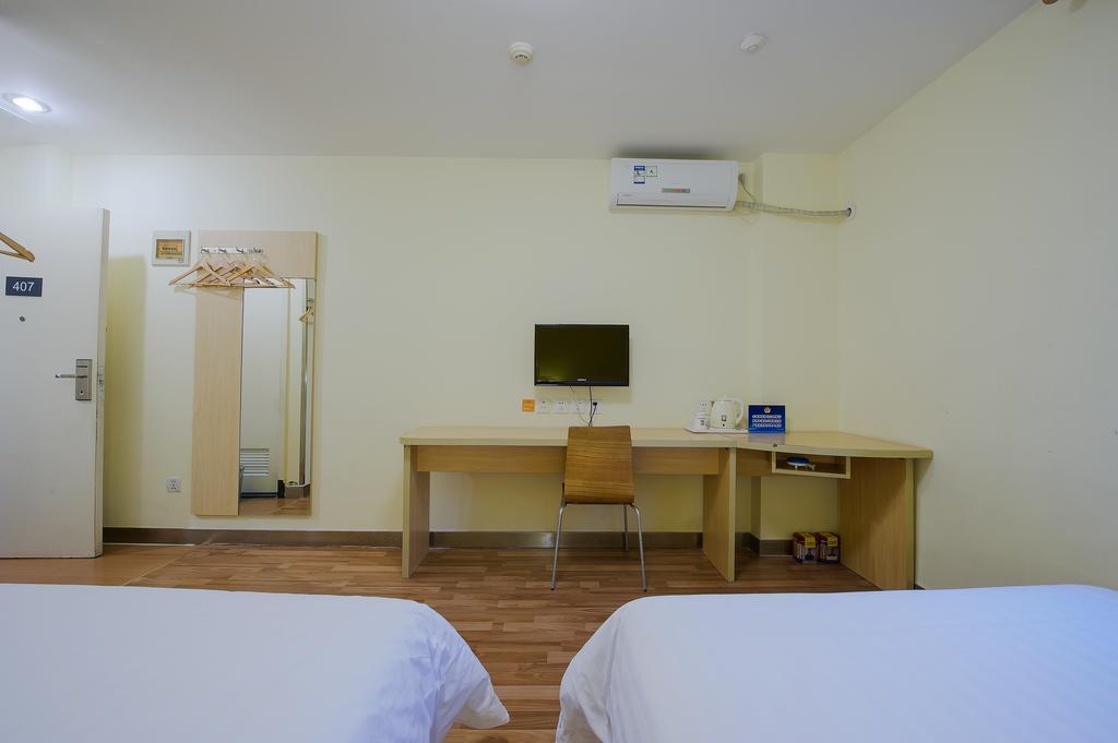 Hotel 7days Jinsong Subway Station
